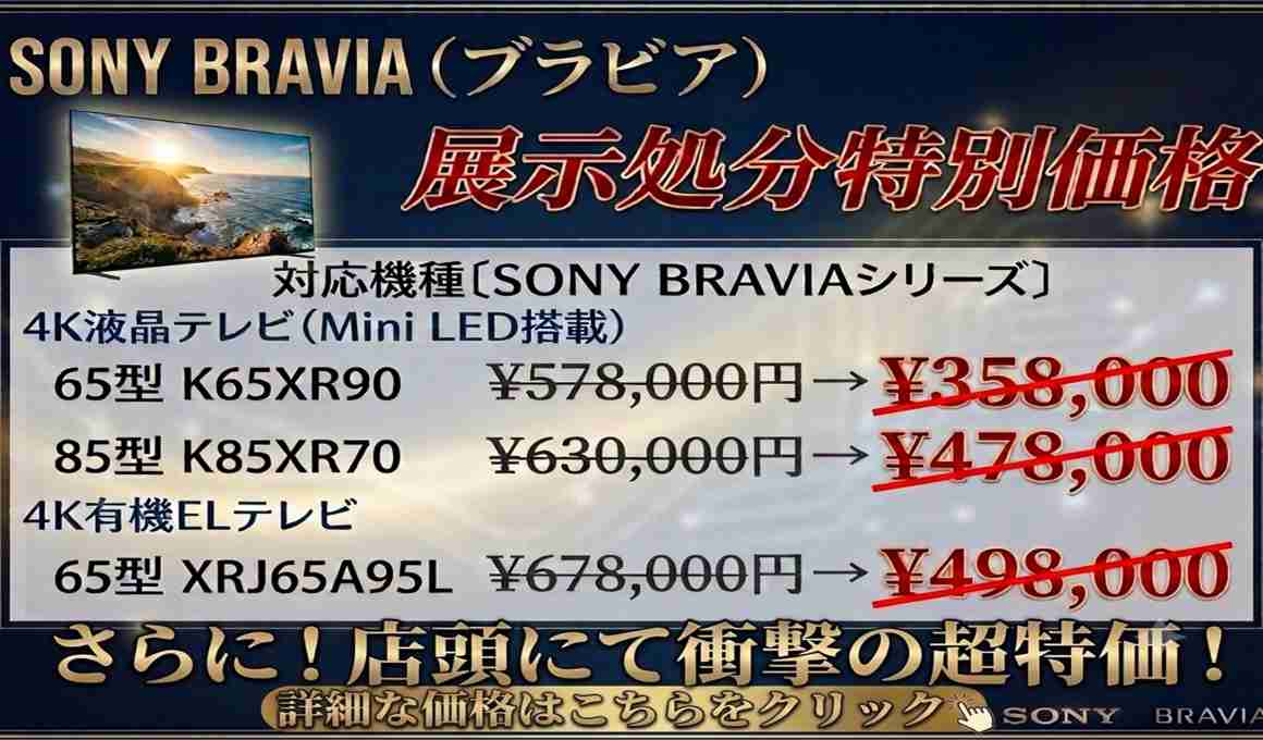 ↑580×340