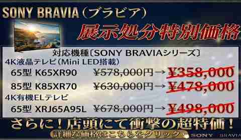 ↑580×340
